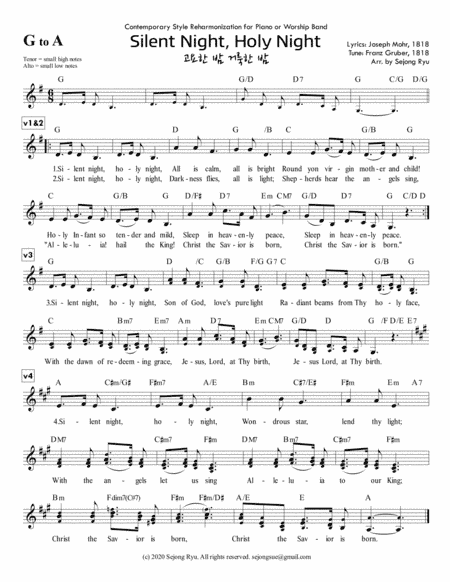 Silent Night, Holy Night (contemporary style arrangement for piano and worship band) 고요한 밤 (arr. Sejong Ryu)