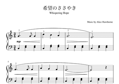 Whisperring hope  (arr. pfkaori)