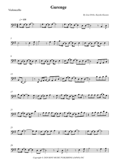 Gurenge (arr. Wesley S. SIlva)