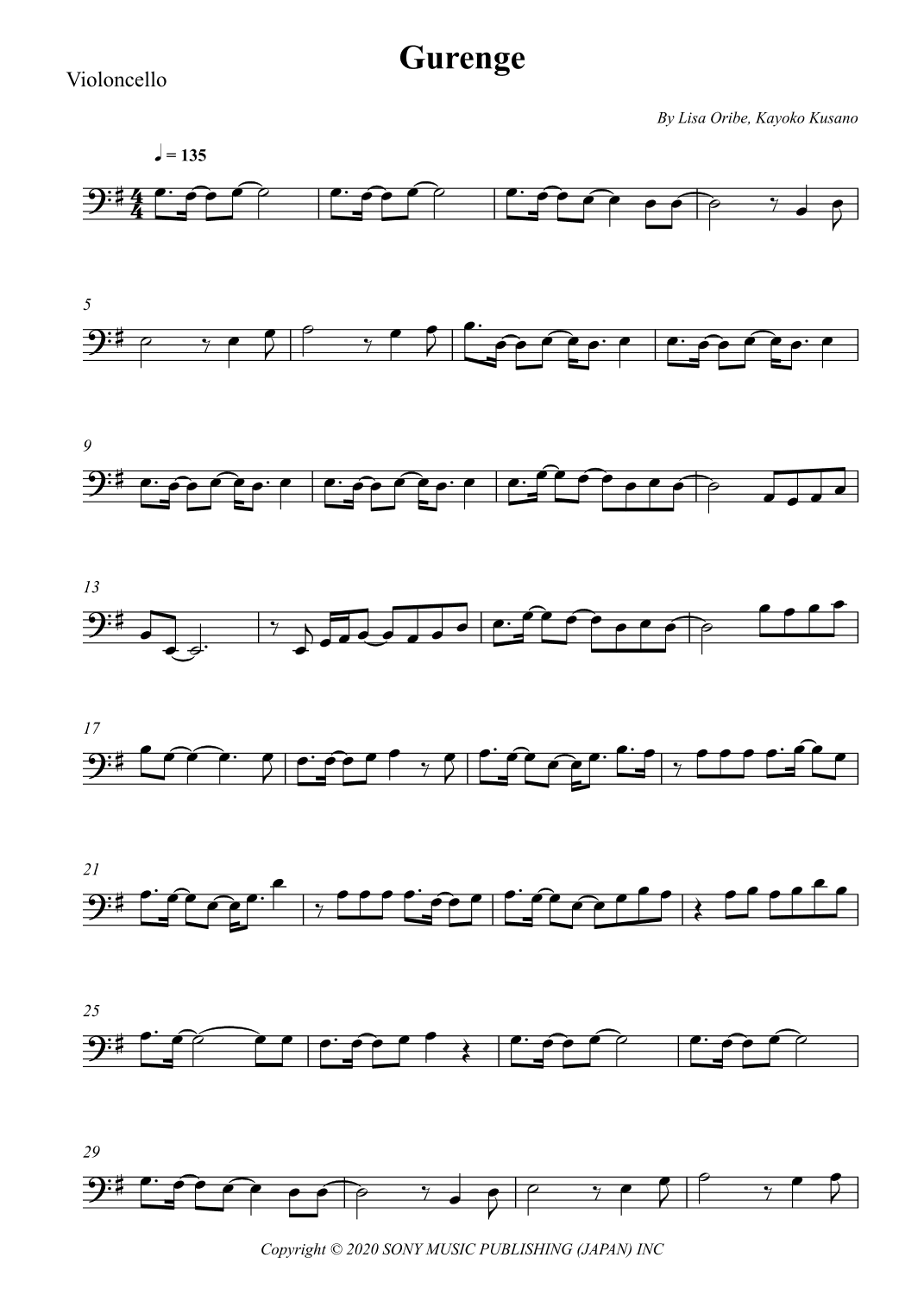 Gurenge (arr. Wesley S. SIlva)