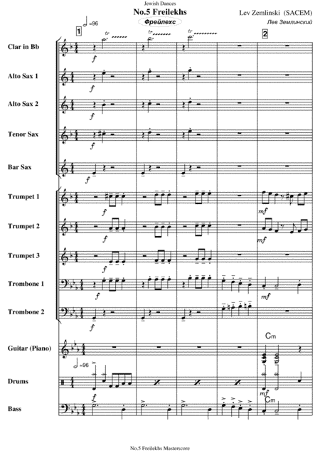 Jewish Dances. No.5, Freilekhs.