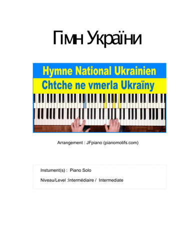 National Anthem of Ukraine Гімн України фортепіано середнього рів (arr. JFpiano)