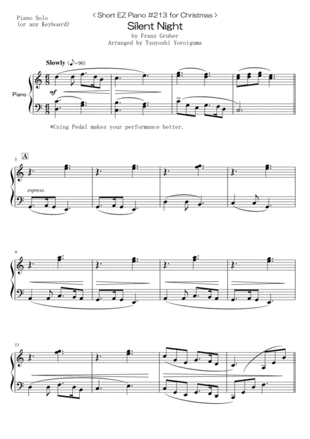 Silent Night (arr. Tsuyoshi Yoroiguma)