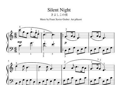 "Silent Night" Cdur (arr. pfkaori)