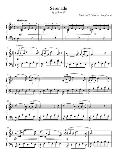 Serenade (arr. pfkaori)