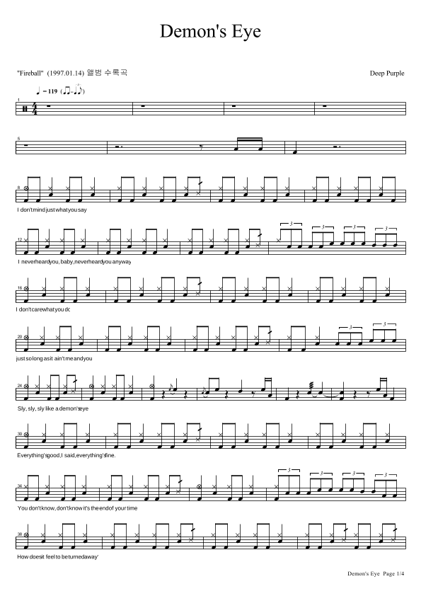 Demon's Eye (arr. COPYDRUM)