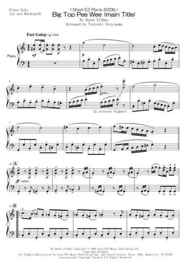Big Top Pee Wee - Main Title (arr. Tsuyoshi Yoroiguma)