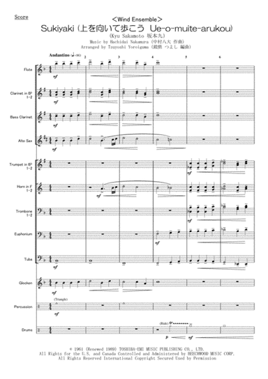 Sukiyaki (arr. Tsuyoshi Yoroiguma)