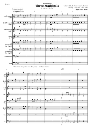 Three Madrigals (for brass octet) (arr. Tsuyoshi Yoroiguma)