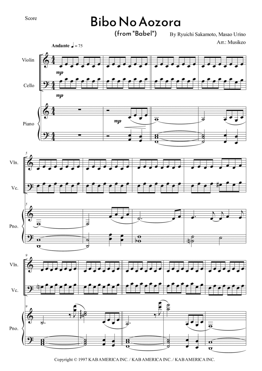 Bibo No Aozora (from Babel) (arr. Musikeo)