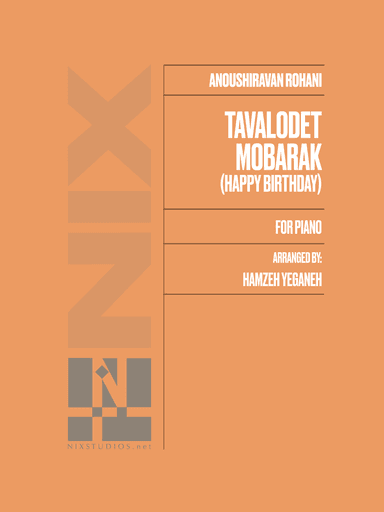 Tavalodet Mobarak (Happy Birthday) (arr. Hamzeh Yeganeh)