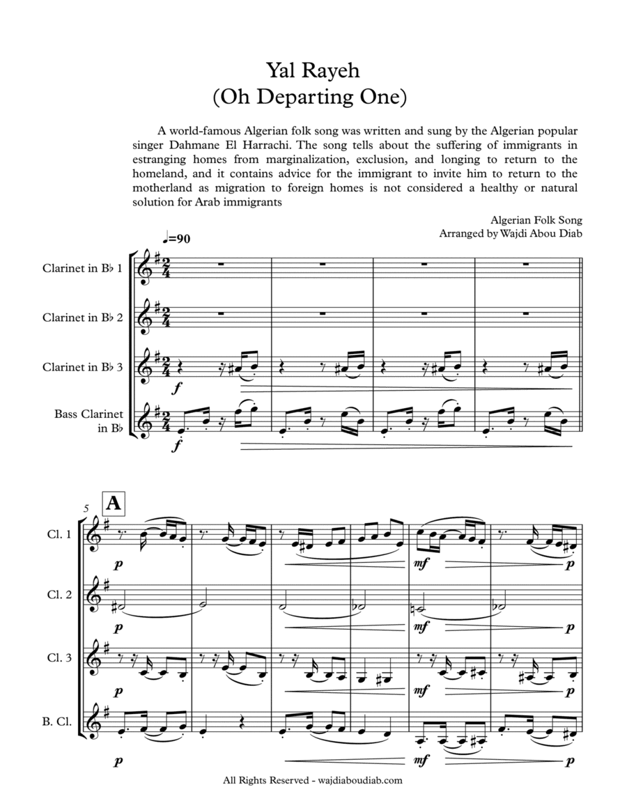 Yal Rayeh (Arabic Song) - Clarinet quartet (arr. Wajdi Abou Diab)