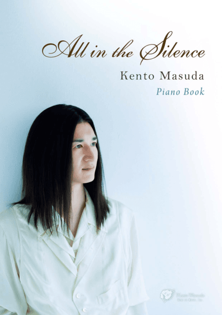 All in the Silence
