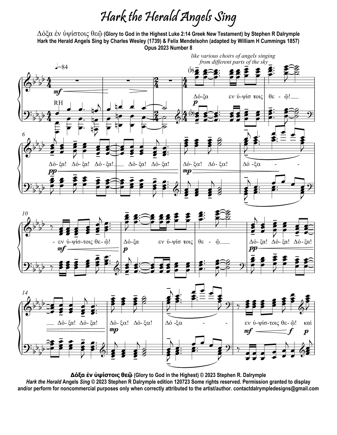 Hark the Herald Angels Sing with  Δόξα ἐν ὑψίστοις θεῷ (Glory to God in the Highest)  (arr. Stephen R Dalrymple)