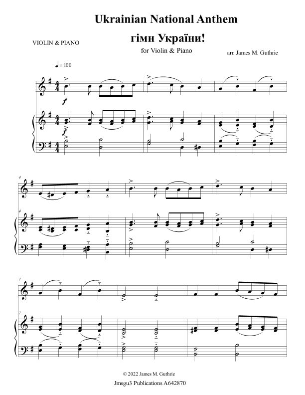 Ukrainian National Anthem for Violin & Piano (arr. James M. Guthrie)