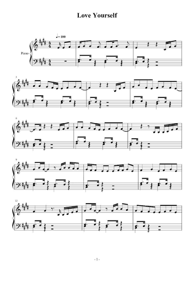 Love Yourself (arr. Justin Bieber)
