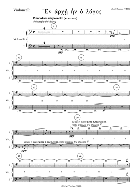 Stefano Maria Torchio: En Archè en o Logos - Cello part