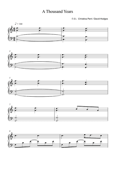 A Thousand Years (arr. Christina Perri)