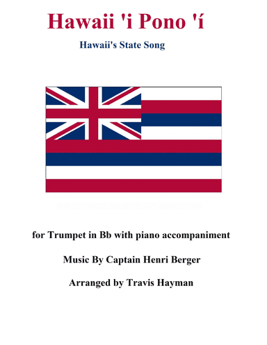 Hawaii 'i Pono 'i (arr. Travis Hayman)