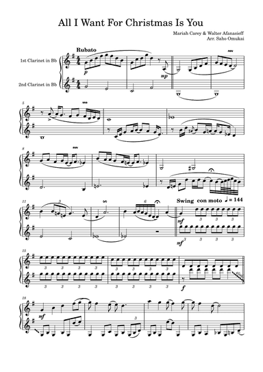All I Want For Christmas Is You (arr. Saho Omukai)