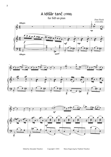 A idišar tanc, for Violin and Piano (1998)