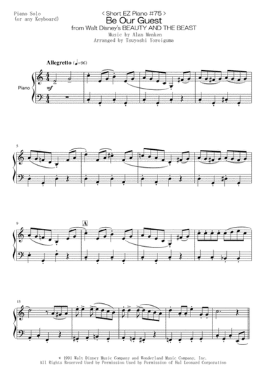 Be Our Guest (arr. Tsuyoshi Yoroiguma)