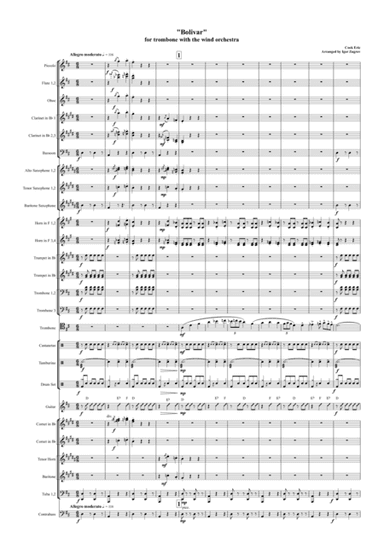 "Bolivar" for trombone with the wind orchestra (arr. Igor Zugrov)