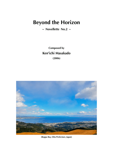 Beyond the Holizon, for Concert Band - Score Only
