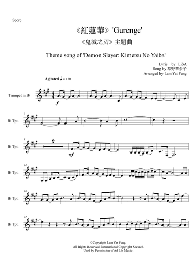 Gurenge (arr. Charles Lam)