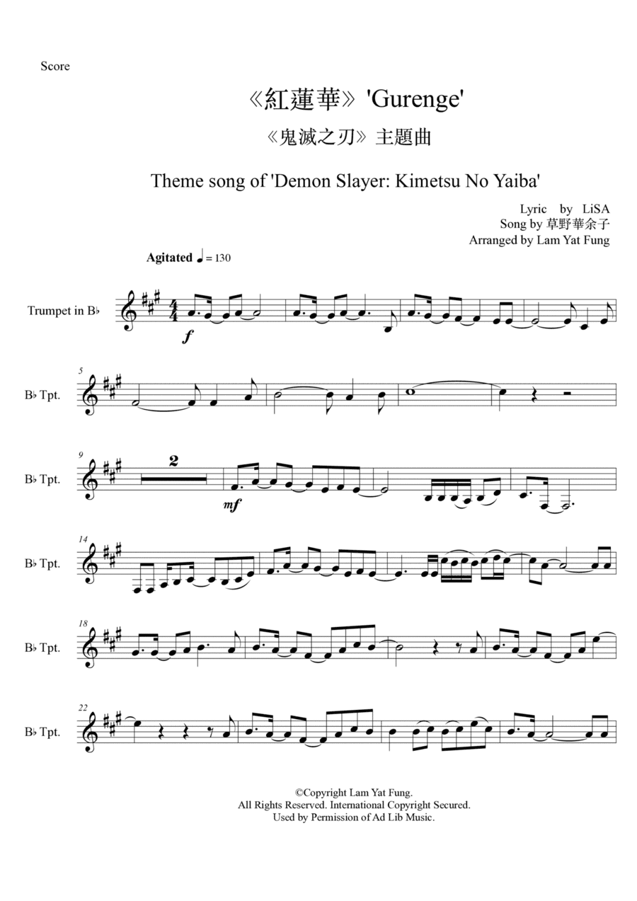 Gurenge (arr. Charles Lam)