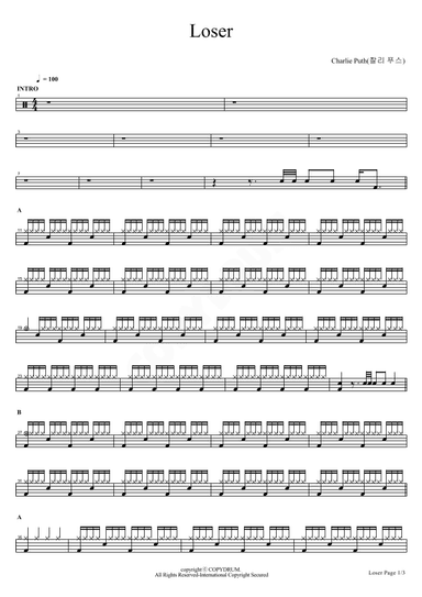 Loser (arr. COPYDRUM)