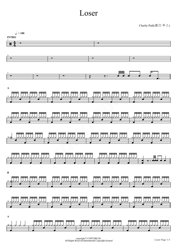 Loser (arr. COPYDRUM)