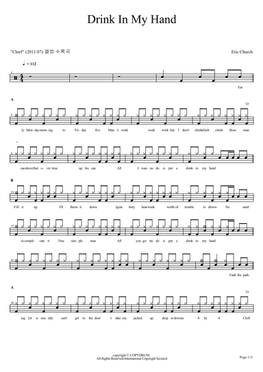 Drink In My Hand (arr. COPYDRUM)