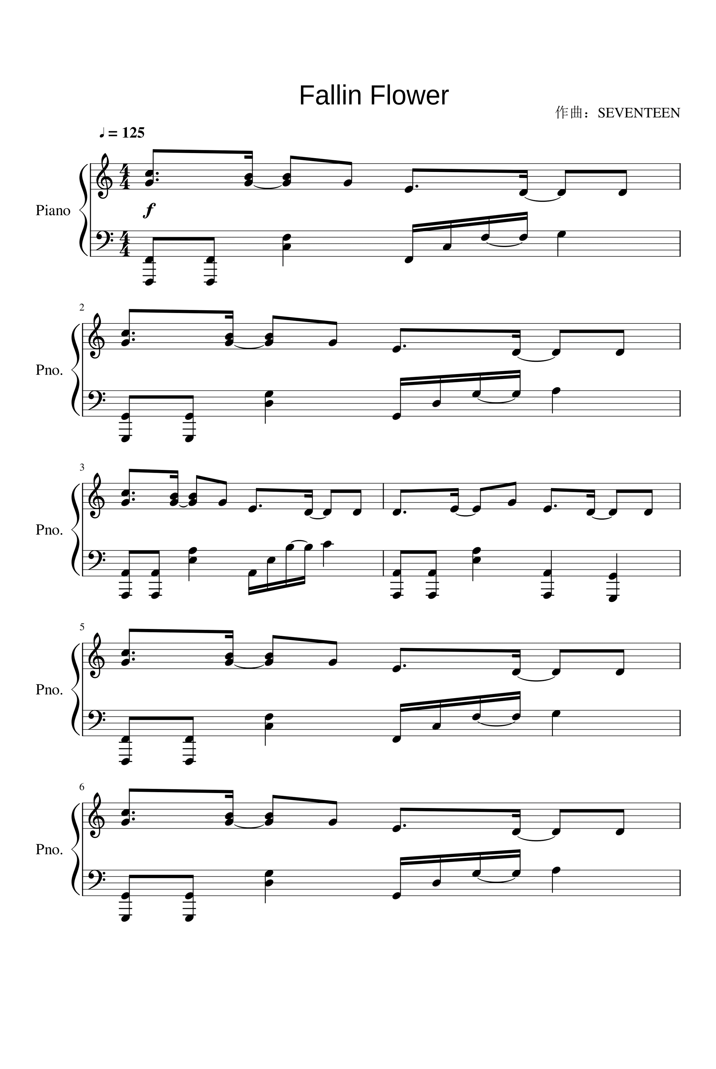 Maiochiruhanabira(fallin Flower) (arr. Seventeen)