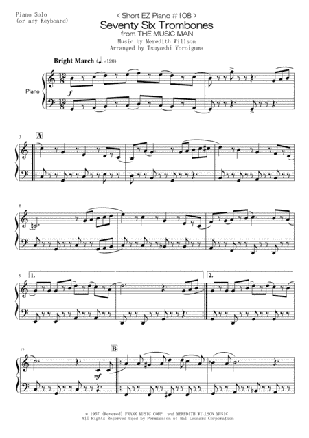 Seventy Six Trombones (arr. Tsuyoshi Yoroiguma)