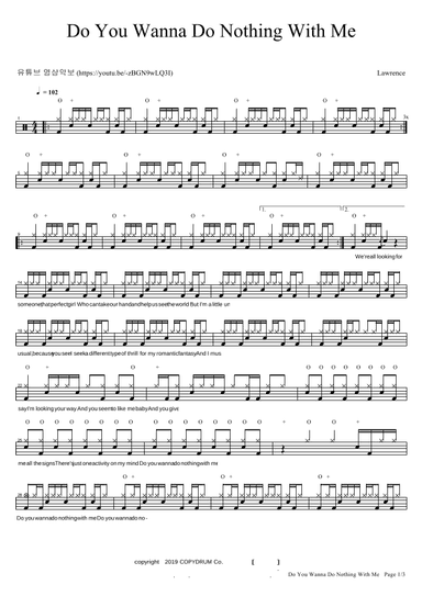 Do You Wanna Do Nothing With Me? (arr. COPYDRUM)