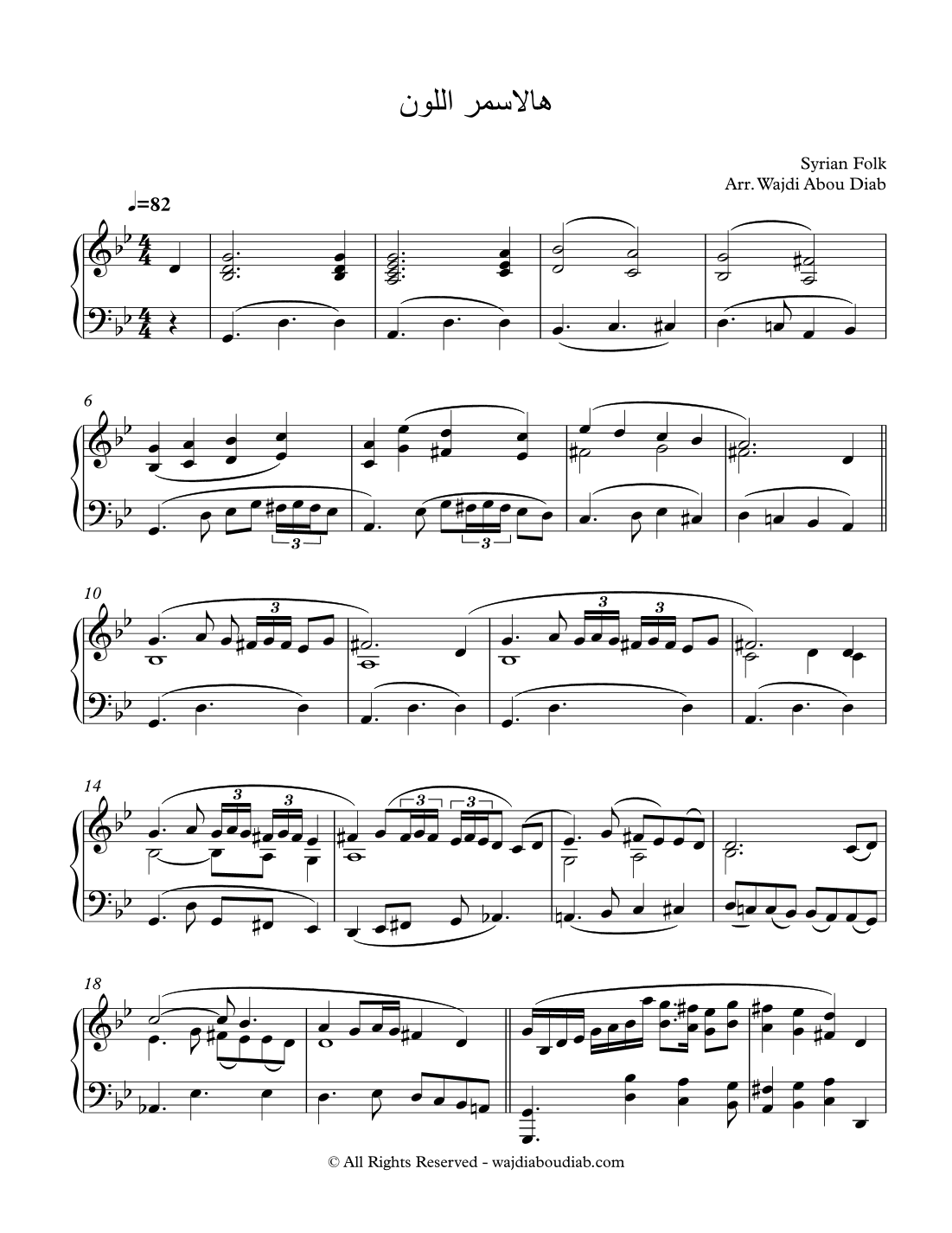 Hal Asmar lon - هالاسمر اللون  (Piano Solo) (arr. Wajdi Abou Diab)