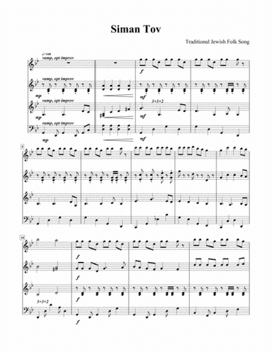 Siman Tov for String Quartet in G minor (arr. Be'eri Moalem)