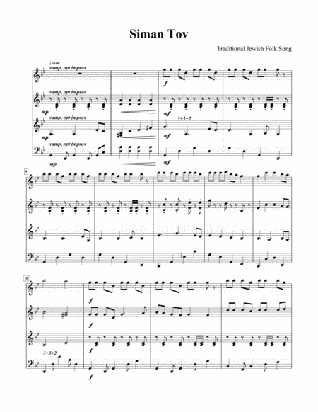 Siman Tov for String Quartet in G minor (arr. Be'eri Moalem)