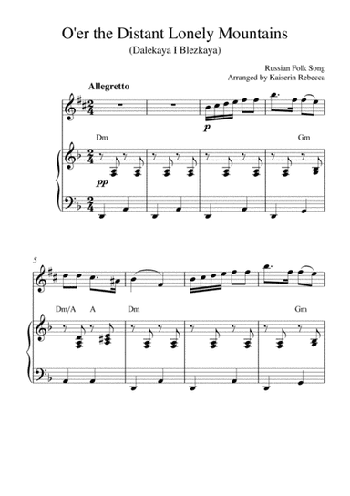 O'er the Distant Lonely Mountains (Dalekaya I Blezkaya) (alto saxophone solo and piano accompaniment (arr. Kaiserin Rebecca)