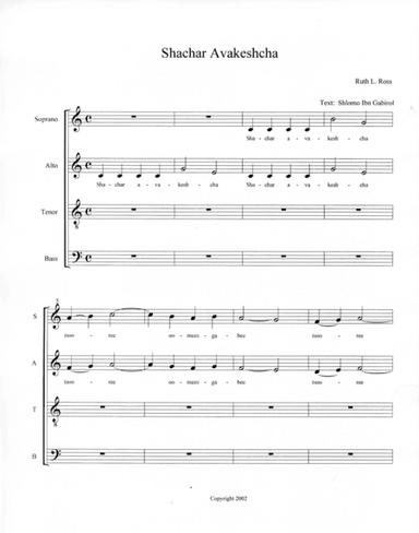 Shachar Avakeshcha (At Dawn I Seek Thee), SATB