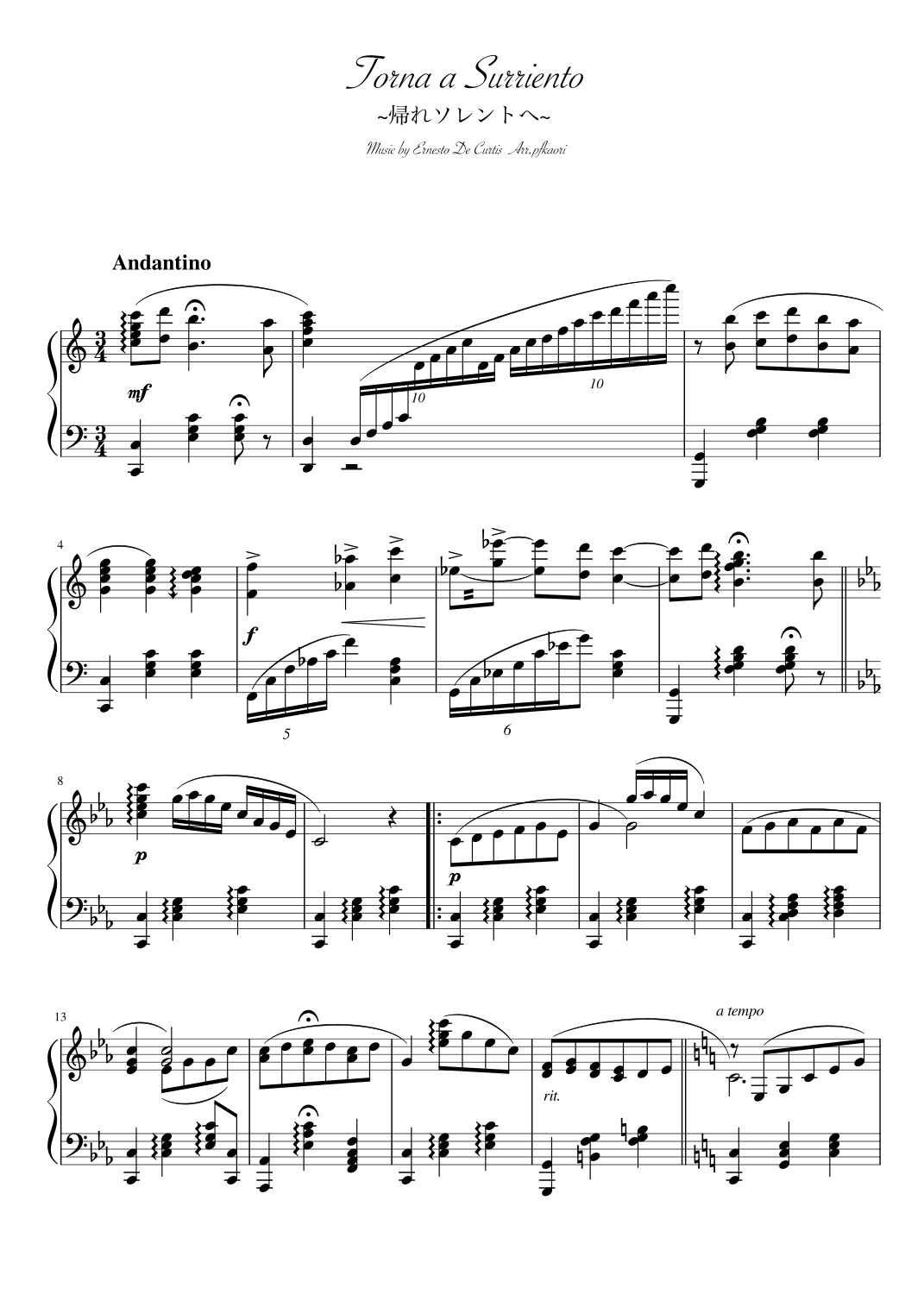 "Torna a Surriento" (Cdur) (arr. pfkaori)