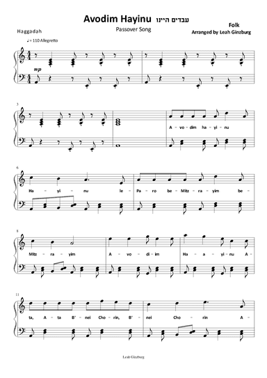 Avodim Hayinu Pasover Song (arr. Leah Ginzburg)