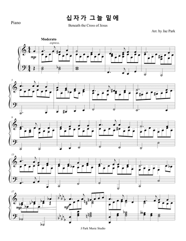 Beneath the cross of Jesus(십자가 그늘 밑에) (arr. Jae Park)