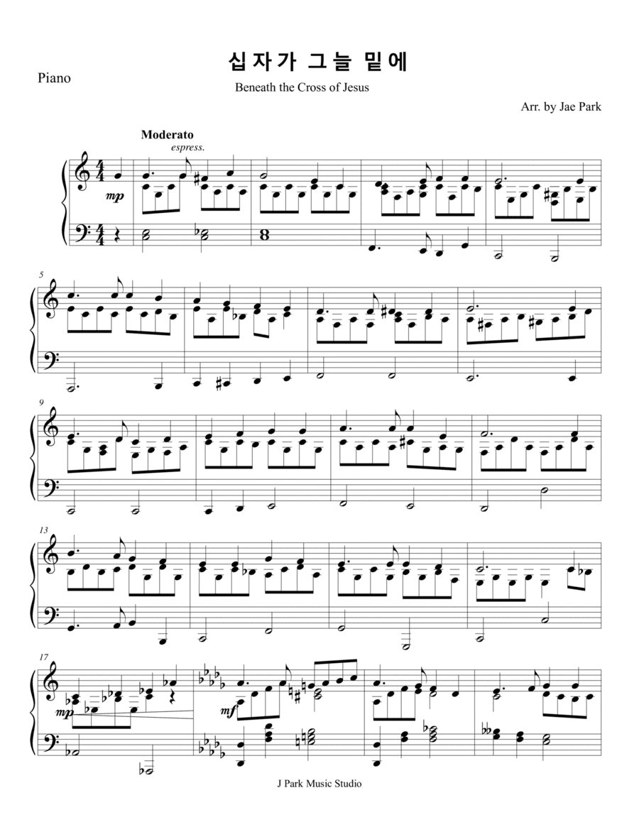 Beneath the cross of Jesus(십자가 그늘 밑에) (arr. Jae Park)