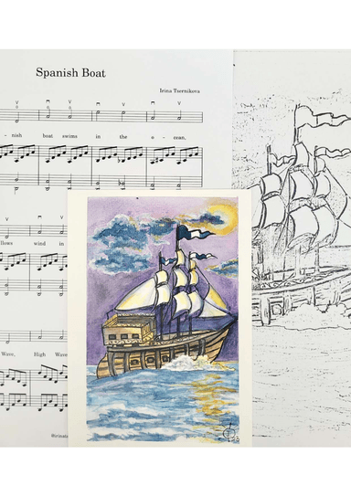 Spanish Boat for Violin Open Strings