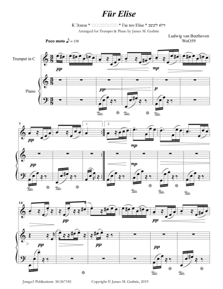 Beethoven: Für Elise for Trumpet & Piano (arr. James M. Guthrie)