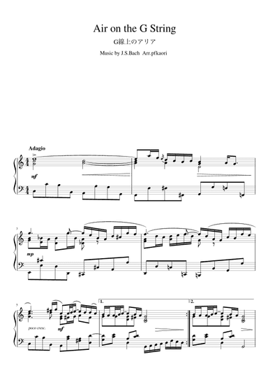 "Air on the G Strings" (Cdur) (arr. pfkaori)