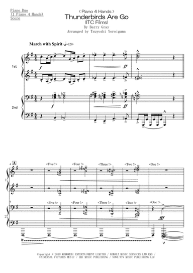 Thunderbirds Are Go (arr. Tsuyoshi Yoroiguma)