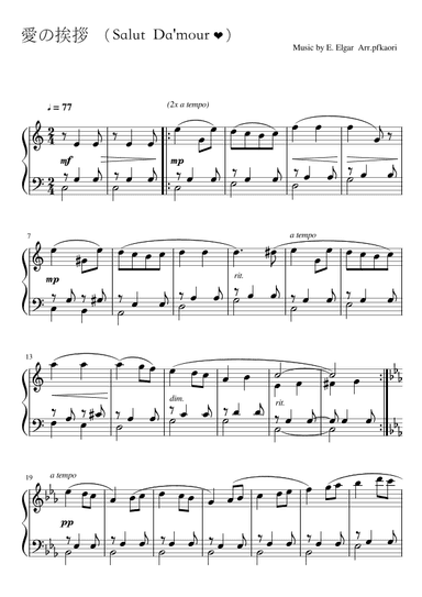 "Salut D'amour" (Cdur) (arr. pfkaori)